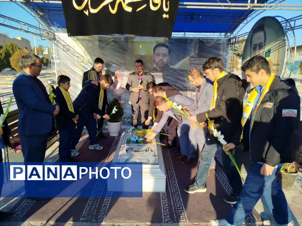 حضور پیشتازان در مزار شهدا با شمیم قرآن و عترت