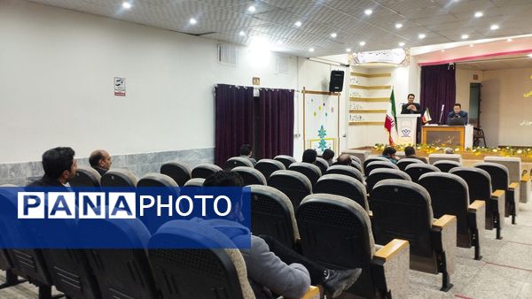 کارگاه آموزشی ویژه رابطان مشاوره در خلیل آباد