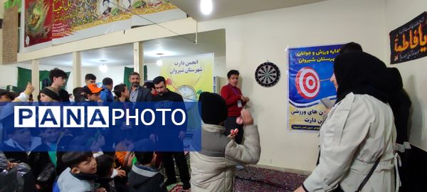 برگزاری مسابقه دارت در مسجد سجادیه شهر خانلق