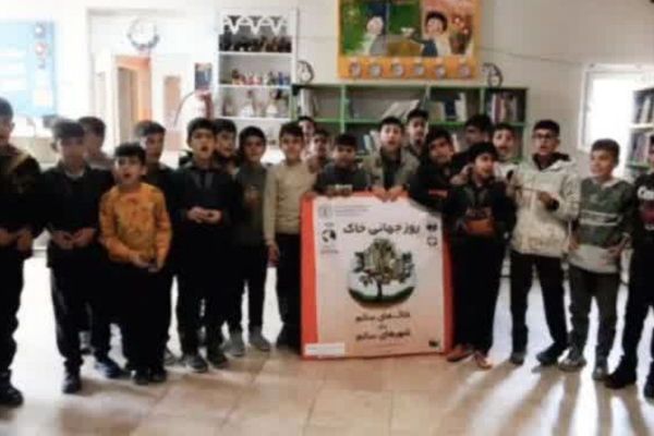 خاک، تکیه‌گاه و بستر تأمین آب و مواد مغذی است