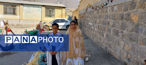 برگزاری جشن روز کودک در مدرسه شهید محمد منتظری
