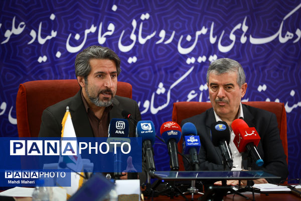آئین امضای تفاهم‌نامه همکاری بنیاد علوی و صندوق بیمه اجتماعی کشاورزان، روستاییان و عشایر 