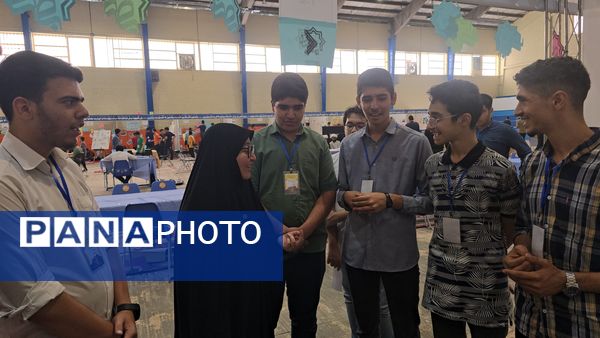بیست و نهمین کنگره سراسری سمپاد کشور در اصفهان