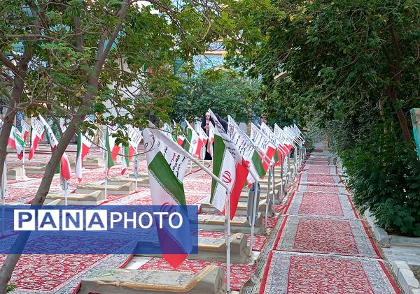 هویزه نماد پیوند نسل‌ها