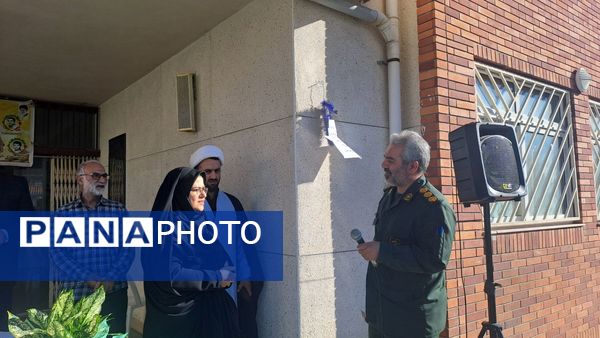 نواخته‌شدن زنگ استکبارستیزی در گلوگاه 