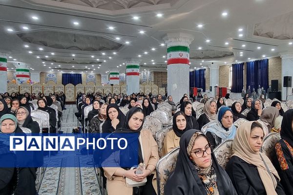 همایش جوانی جمعیت در مصلی باقرشهر 