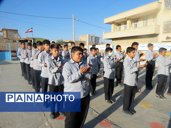 صبحگاهی شاد و پرنشاط در مدارس خاتم