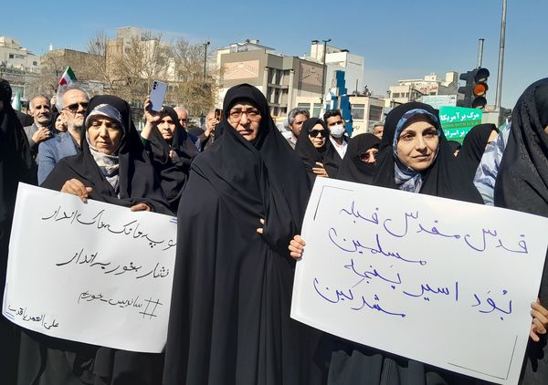 حضور پرشور ملت شریف ایران در راهپیمایی روز قدس