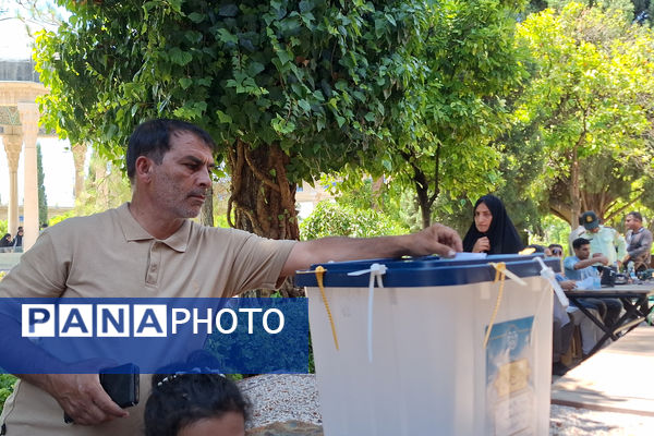 چهاردهمین انتخابات ریاست‌جمهوری در شیراز