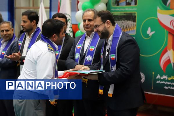 همایش «وطنیار» استان آذربایجان شرقی