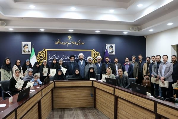 صدای منطقه ۱۴ در جشنواره نهج‌البلاغه