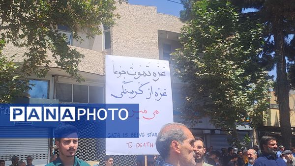الان زمان سکوت نیست