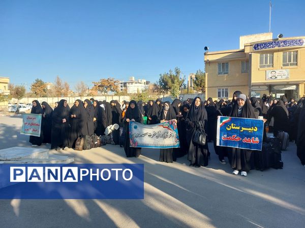 اعزام دانش‌آموزان دبیرستان‌های دخترانه شهرستان شیروان دوره متوسطه دوم به اردوری راهیان نور مناطق جنوب کشور