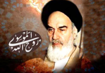  امام خمینی (ره) الگوی کامل یک انسان مسلمان و نمونه بارز یک رهبر متعهد بود 