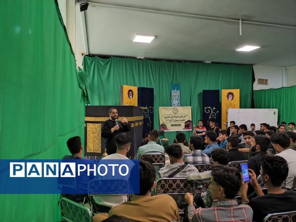 دوره آموزشی برای دانش‌آموزان اعزامی به حج عمره در یزد