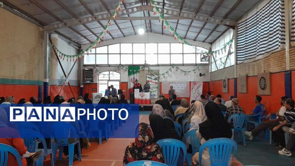  اولین جلسه مدرسه و انتخابات انجمن اولیا و مربیان 