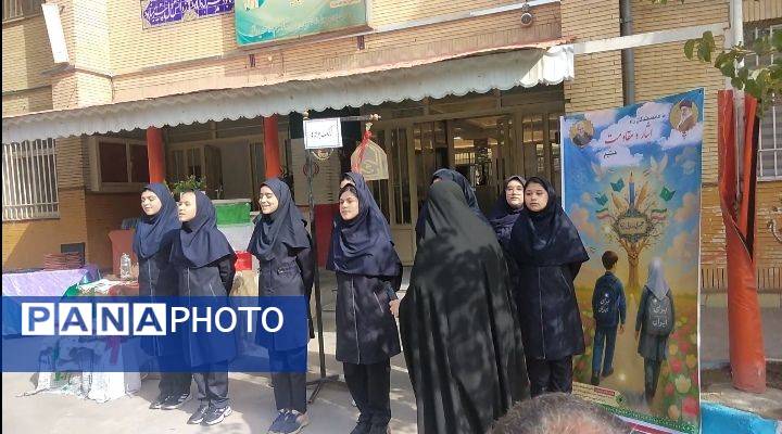 جشن آغاز سال تحصیلی در دبیرستان دخترانه حاتمی