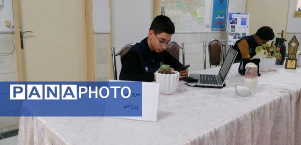 روز دوم مانور رسانه ای پانا با شعار صدای نسل نو