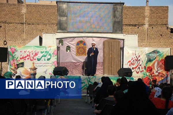 برگزاری مراسم دهه کرامت در شهر قیامدشت ری یک