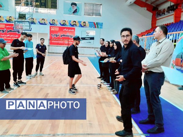 مسابقات هفت سنگ تیمی آقایان قهرمانی استان بوشهر