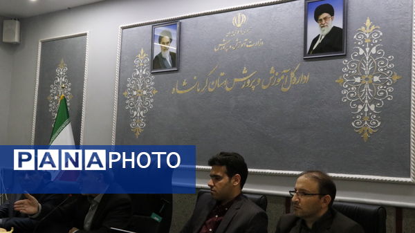 آیین تجلیل از برگزیدگان مسابقات قرآن، عترت و نماز فرهنگیان