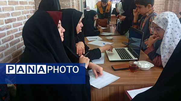 میز خدمت در آخرین هفته آذر ماه 