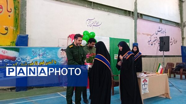 برگزاری جشن آغاز انقلاب در دبیرستان فاطمه الزهرا آشخانه