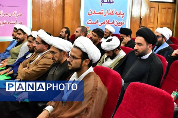 کارگاه توانمندسازی طلاب طرح امین و ائمه جماعات روحانی 