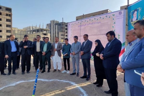 کلنگ احداث دو آموزشگاه در زاهدان به زمین زده شد