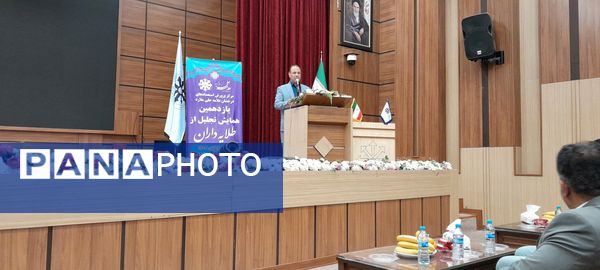 همایش تجلیل از طلایه‌داران مرکز پرورش استعدادهای درخشان علامه‌حلی شهرستان ملارد