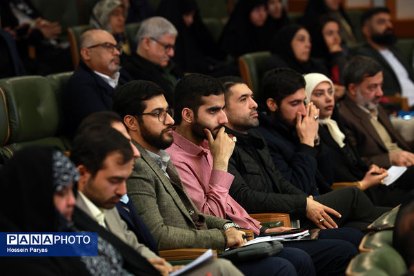 گردهمایی هم‌آفرینی ایران آینده 