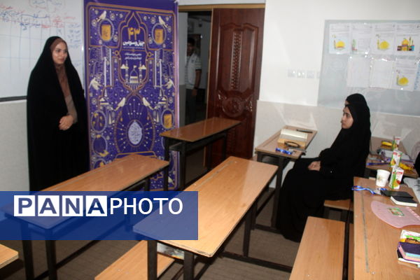 چهل و سومین دوره مسابقات قرآن، عترت و نماز دانش‌آموزان دختر کشوری استان بوشهر