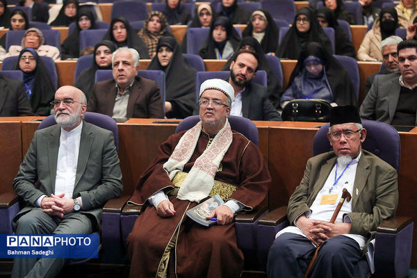 همایش بین المللی حقوق ملت و آزادی های مشروع