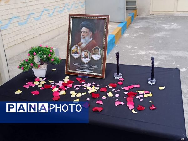 مراسم یادبود شهدای خدمت در دانشگاه فرهنگیان استان چهارمحال و بختیاری