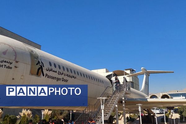 بازدید علمی دانش‌آموزان کهریزک از پارک علم و فناوری پردیس