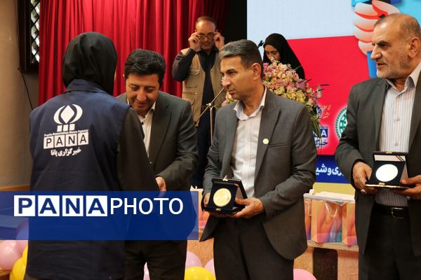 اردوی ملی پانا دختران به پایان رسید