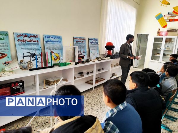 بازدید دانش آموزان دبستان پسرانه فضیلت از پژوهشسرای رازی 