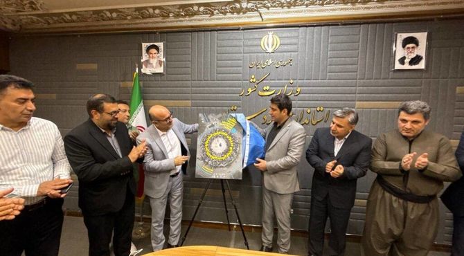 پوستر هجدهمین جشنواره بین‌المللی تئاتر خیابانی مریوان رونمایی شد

