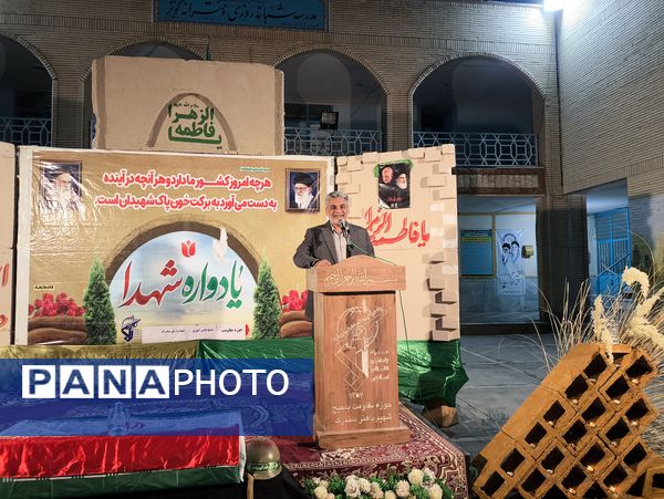 یادواره شهدای دانش‌آموزی در منطقه سندرک