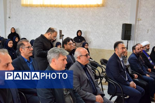 آیین متمرکز استانی انتخابات شورای دانش‌آموزی در دبیرستان شاهد شهید کلانتری ناحیه 1 کرج 