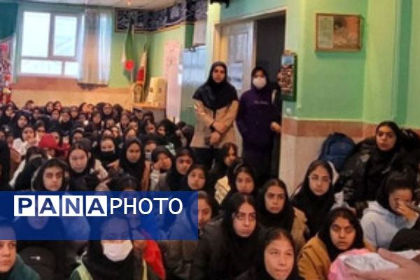 آغاز به کار طرح «یاریگران زندگی» در مدرسه فاطمه زهرا(س) فیروزکوه