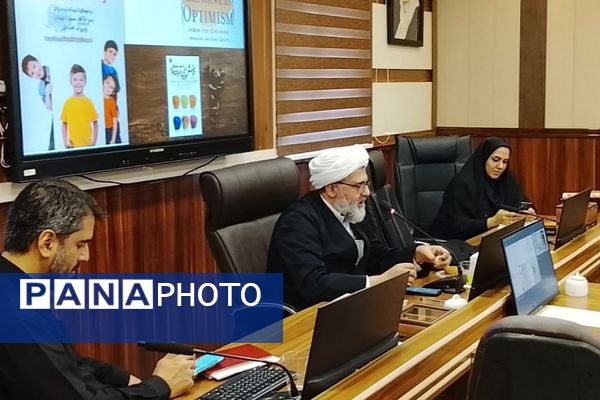 برگزاری جلسه تخصصی مدیران و معاونین آموزشی ابتدایی قطب ۴ و ۵ ناحیه یک شهرری