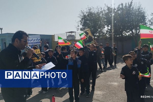 برگزاری صبحگاه‌ در کهریزک با برنامه‌های متنوع