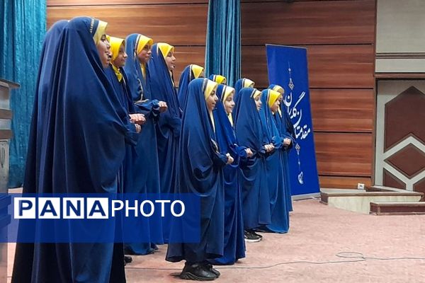 مراسم اختتامیه انجمن‌های اسلامی و معارفه مسئول جدید انجمن در ناحیه دو شهرری 