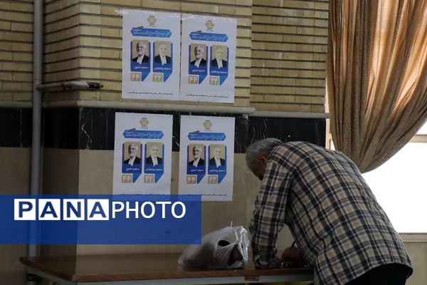 مرحله دوم انتخابات چهاردهمین دوره ریاست‌ جمهوری در شهرستان پاکدشت