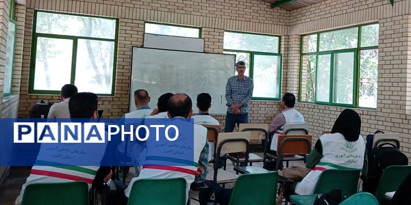  اولین دوره اردوی تربیت مربی سازمان دانش‌آموزی استان البرز 
