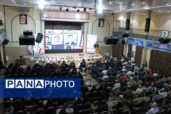 سومین یادواره شهدای غرب خون در یزد
