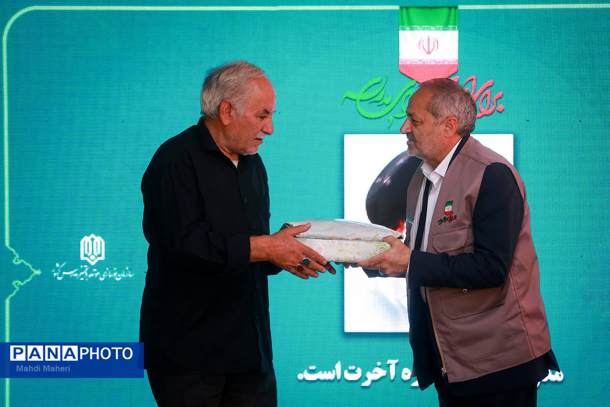 افتتاحیه طرح شهید عجمیان