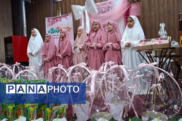 جشن تکلیف دانش آموزان دختر شهرستان ملارد