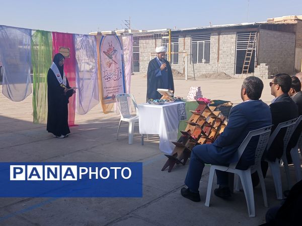 گرامیداشت هفته قرآن، عترت و نماز در آموزشگاه مرحوم صفری شهرستان خلیل آباد
